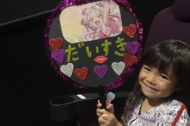 歴代最高の大ヒットスタートを記録した、子供たちに大人気の『映画ＨＵＧっと！プリキュア♡ふたりはプリキュア　オールスターズメモリーズ』。2018年10月21日（日）の舞台挨拶付き完成披露上映会には『キッズイベント』のプレゼントに当選したプリキュア大好き親子も参加！『映画ＨＵＧっと！プリキュア♡ふたりはプリキュア　オールスターズメモリーズ』の映画の感想はこちら！