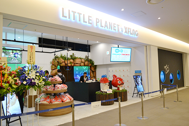 2018年11月2日（金）、プロジェクションマッピングなどのデジタル技術を活用した、子供たちが楽しめる知育アトラクション満載の体験型知育デジタルテーマパーク「Little Planet × XFLAG ダイバーシティ東京プラザ」がオープン！合計9つの知育アトラクションが登場！