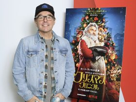 20181130_report_netflix_xmas_chris_01