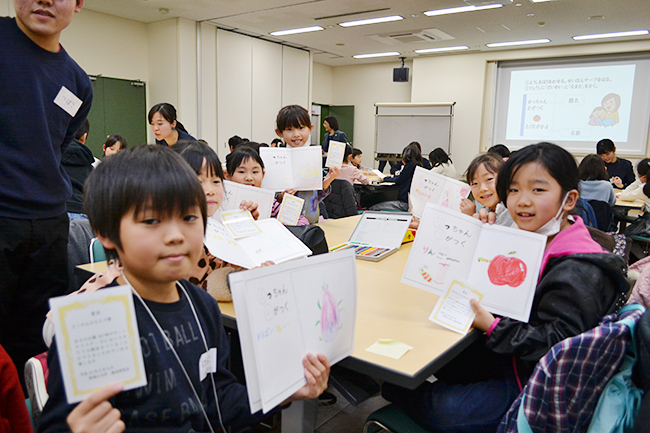 子供たち、保護者にも大好評！科学や数理イベントを行なう人気のイベント「ダヴィンチマスターズ」の第12回を2019年2月3日（日）、大阪大学 吹田キャンパス コンベンションセンターで開催！タコの解剖や絵本、顕微鏡づくりを実施！たくさんの子供たちが参加しました！