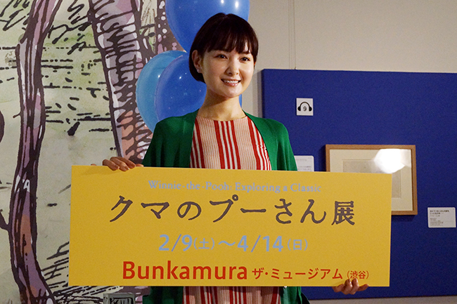 子供たちも大好き！世界中で愛されている「プーさん」の展覧会「クマのプーさん展」が、2019年2月9日（土）より東京・渋谷のBunkamuraザ・ミュージアムで開催！プーさん誕生秘話、プーさん名場面の鉛筆画やペン画などを展示し、プーさんの世界をたっぷり堪能できます！