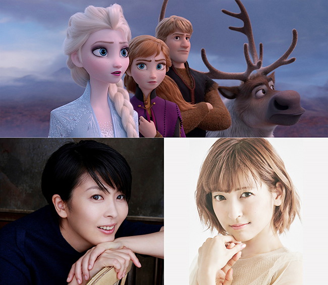 子供たちも大好きな映画アナ雪待望の最新作！日本中に“Let It Go”の歌声があふれ、世代を超えた社会現象を巻き起こす”奇跡“を成し遂げたディズニー・アニメーションの金字塔「アナと雪の女王」。その全世界待望の最新作「アナと雪の女王２」が、2019年11月22日（金）に日米同時公開！