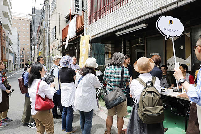 2019年5月24日（金）〜26日（日）の3日間、台東区南部エリア（御徒町〜蔵前〜浅草橋にかけての2km四方の地域）で「第11回モノマチ（通称：モノマチイレブン）」が開催！古くからの職人の技術が活きる「ものづくり」エリアで子供と一緒にワークショップを楽しめます！