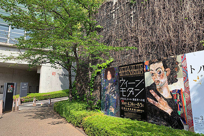 2019年の日本・オーストリア外交樹立150周年を記念した「ウィーン・モダン　クリムト、シーレ 世紀末への道」が、2019年4月24日（水）から国立新美術館で開催！グスタフ・クリムトやエゴン・シーレ、オスカー・ココシュカ、そして建築家のオットー・バーグナーなど、19世紀末のウィーンで活躍し、今なお多くの人々を魅了している芸術家の作品が見られます。さらに「ウィーン世紀末」を19世紀末～20世紀初頭のモダン･アートへと続く “新たなはじまり” ととらえ、その間に活躍した芸術家の作品約400点を展示し、一連の歴史の流れを本物の作品を見ながらたどることができる、とても見ごたえのある、贅沢な展覧会です！2019年8月5日（月）まで開催！