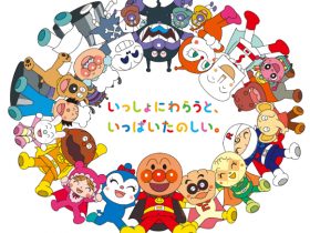 20190707_spot_anpanman_07