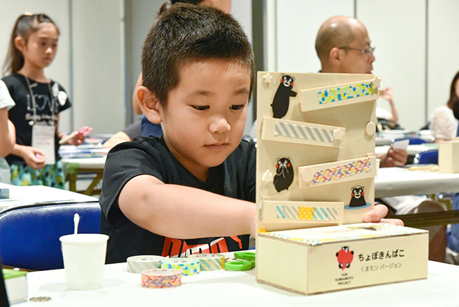 日刊工業新聞社とモノづくり日本会議は、2019年7月13日（土）・14日（日）、TEPIAにおいて「モノづくり体感スタジアム2019」を開催！子供の創造性や表現力、モノづくり力を高めるさまざまなワークショップや座学を展開します。