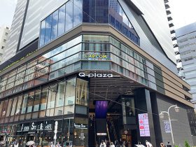 20190724_report_Qplaza_01