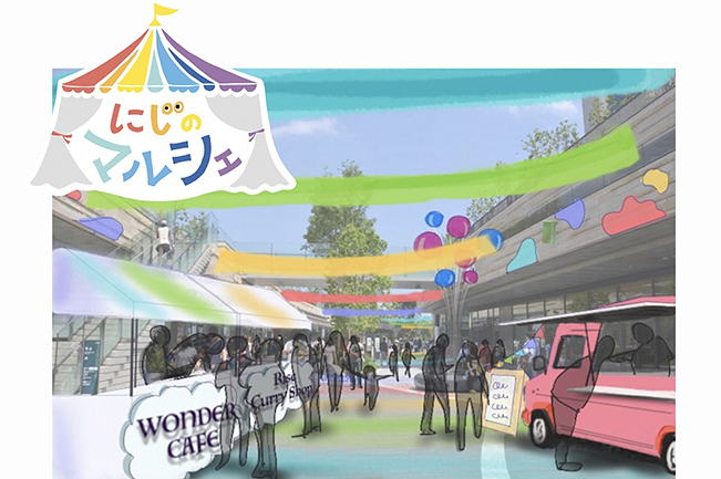 二子玉川駅直結の「二子玉川ライズ」で2019年8月8日（木）〜18日（日）まで家族で楽しめるテーマパーク型の夏休みイベント「RISE WONDER GARDEN（ライズ ワンダー ガーデン）」が開催！「Francfranc」や「レゴストア」などさまざまな店舗やアーティストが子供たちの夏休みの自由研究に役立つオリジナルワークショップを展開！さらに「YES TOKYO」「gao」「MILK BAR」など人気のキッチンカーが勢揃い！