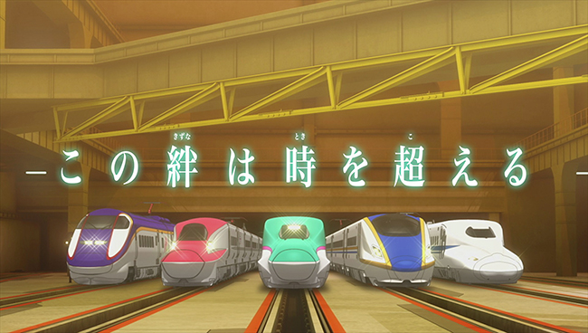 子供たちに大人気!TBS系で放送されてきたテレビアニメ『新幹線変形ロボ シンカリオン』がついに映画化!劇場版『新幹線変形ロボ シンカリオン 未来からきた神速のALFA-X』が2019年12月全国公開!新幹線試験車両 “ALFA-X”がシンカリオンに!