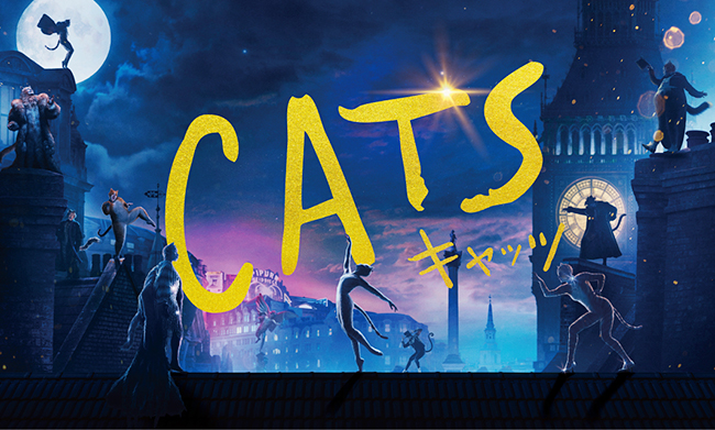 ミュージカルの金字塔「キャッツ」が実写映画化、2020年1月24日（金）に全国ロードショー！映画『キャッツ』の公開を記念して、映画『キャッツ』のA5リングノートとボールペンのセットをプレゼント！