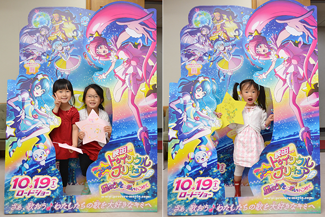 『キッズイベント』は2019年10月14日（月・祝）『映画スター☆トゥインクルプリキュア 星のうたに想いをこめて』キッズイベント親子試写会を開催！たくさんのプリキュアファンの子供たち、そしてお父さんが参加し、みんなに映画スタプリを楽しんでいただきました！