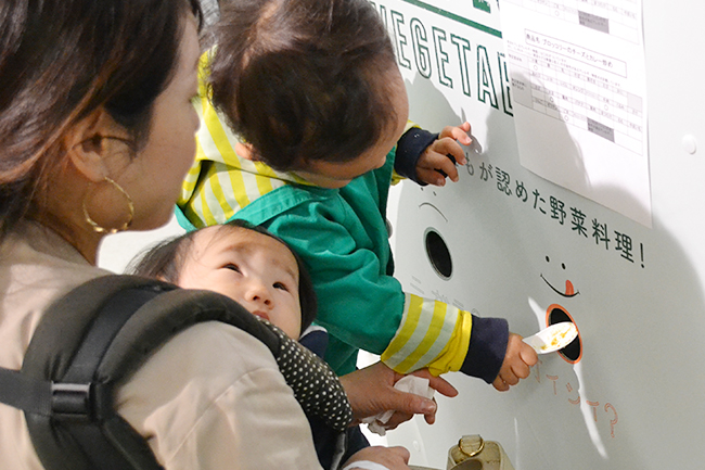 西友初の子どもの野菜嫌い克服プロジェクト「80％のこどもが認めた野菜料理 KIDS LOVE VEGETABLES」が2019年11月5日（月）始動！西友全店舗でレシピを無料配布するほか、一部店舗では試食も。レシピは料理研究家の黄川田としえさん。