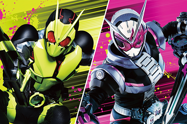 『仮面ライダー　令和 ザ・ファースト・ジェネレーション』が2019年12月21日（土）全国公開！それを記念してキッズイベント親子試写会を12月14日（土）に開催！親子約40名様を試写会にご招待！ゼロワン、ジオウとの撮影会も！