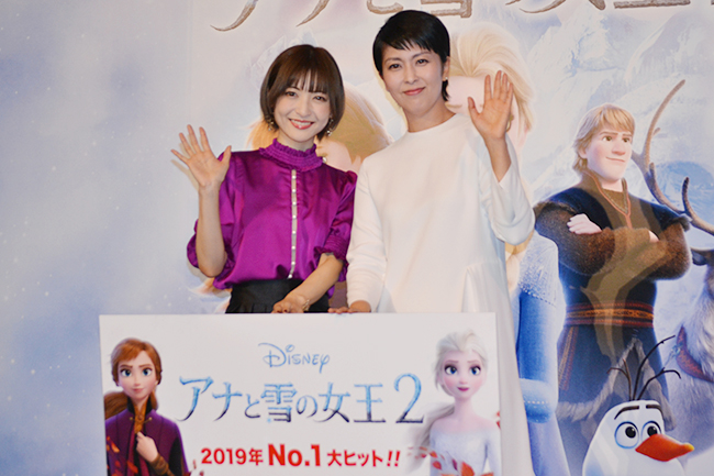 全世界待望のディズニ最新作「アナと雪の女王２」が2019年11月22日（金）全国公開！映画の見どころ、松たか子さん、神田沙也加さん、吉田羊さんなど豪華キャスト、注目の楽曲「イントゥ・ジ・アンノウン～心のままに」、読者プレゼントなど「アナ雪２」特集！