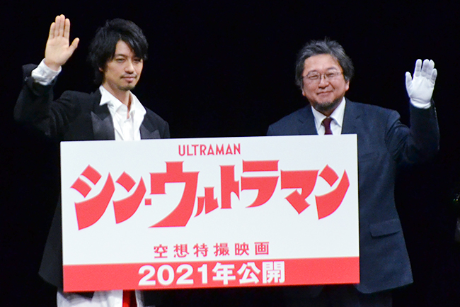 「ウルトラマン」の円谷プロダクションが2020年以降の新作品情報を一挙に発表する円谷プロ史上最大の祭典「TSUBURAYA CONVENTION 2019」が、2019年12月14日（土）・15日（日）、東京ドームシティで開催！映画『シン・ウルトラマン』主演の斎藤工さんが登場！