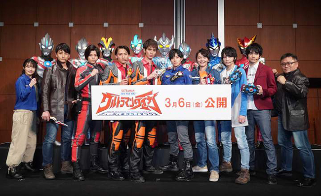 「ウルトラマン」の円谷プロダクションが2020年以降の新作品情報を一挙に発表する円谷プロ史上最大の祭典「TSUBURAYA CONVENTION 2019」が、2019年12月14日（土）・15日（日）、東京ドームシティで開催！映画『シン・ウルトラマン』主演の斎藤工さんが登場！