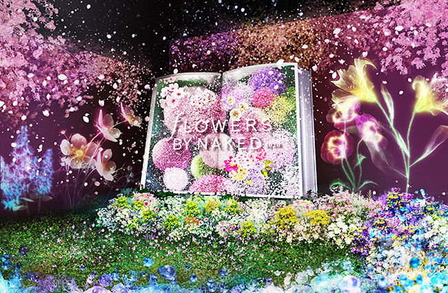 五感で楽しむ花の体感型アート展「FLOWERS BY NAKED 2020 ー桜ー（フラワーズ バイ ネイキッド 2020 ーサクラー）」が、2020年1月30日（木）〜3月1日（日）まで東京・日本橋三井ホールで開催！