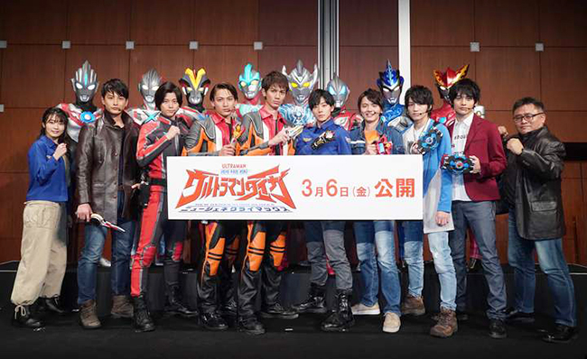 ウルトラマンシリーズの劇場版最新作『劇場版ウルトラマンタイガ ニュージェネクライマックス』が、2020年3月6日（金）全国公開！ニュージェネレーションヒーローズ勢揃い！