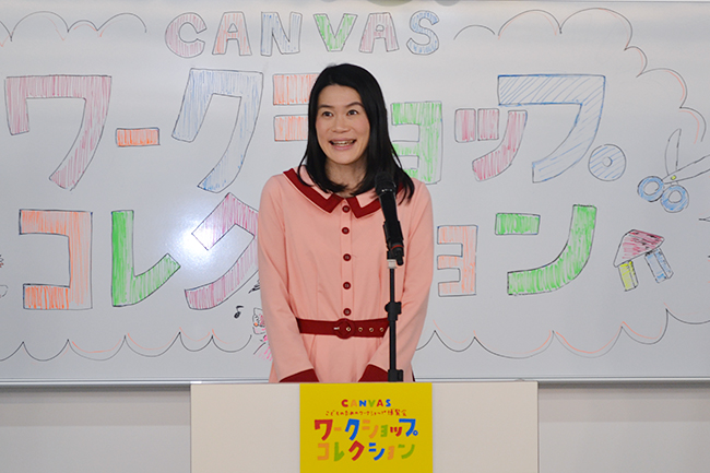 2020年3月21日（土）・22日（日）に開催される子供向けワークショップ「CANVAS ワークショップコレクション in iU 墨田キャンパス」の開催発表会が2月13日（木）に行なわれ、トレンディエンジェルの斎藤司さん、おばたのお兄さん、ガンバレルーヤらよしもと芸人が会見に登場、当日それぞれが行なうワークショップについて紹介しました。