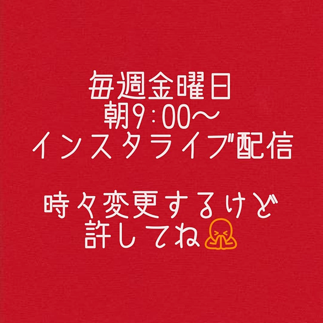 ヘアメイク歴31年。主に芸能界で女優さんのヘアメイクを担当している岸順子さんが、ファッションなどに興味を持った、子どもの頃に観たテレビドラマ、大人になってハマってしまった児童文学を紹介！ 今の時間を楽しみにながら、将来に活かそう！#子どもたちへ 