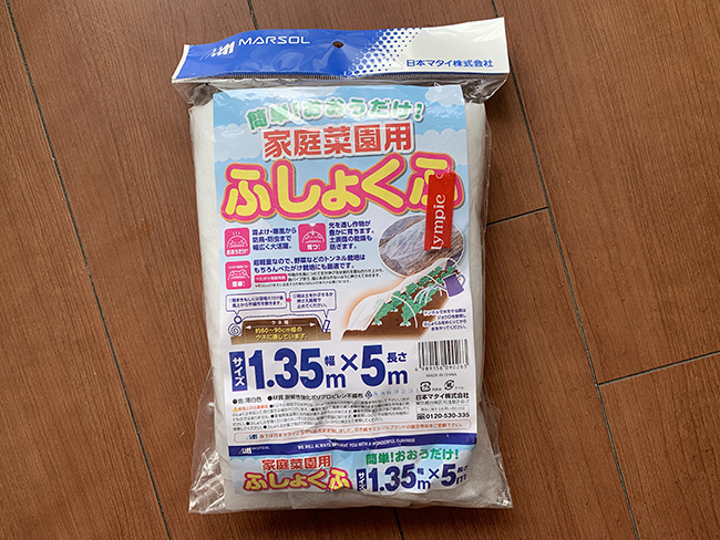 アゲハチョウの幼虫が蛹になる直前に脱走していなくなる、またスズメに食べられてしまうことが頻発。そこで家庭菜園用の不織布でガードしてみました。アゲハチョウの幼虫の羽化を楽しもう！臭覚が出たまま体内に格納されず、臭覚が干からびてしまった幼虫の様子も。