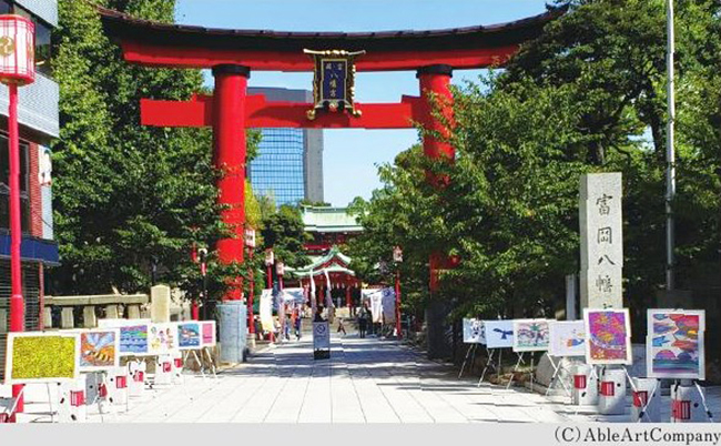 障がいのあるアーティストの作品で街全体を美術館とする「アートパラ深川おしゃべりな芸術祭」が2020年11月15日（日）〜23日（月・祝）、東京・江東区で開催！そのメインコンテンツの一つ、障がいのあるアーティストの作品を公募し入賞作品を展示、表彰する「第1回アートパラ深川大賞」を開催。2020年7月31日（金）まで作品募集中！