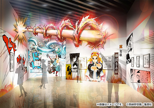 2020年5月に完結を迎えた大人気漫画『鬼滅の刃』（吾峠呼世晴・著）初の原画展「『鬼滅の刃』吾峠呼世晴原画展」が、2021年10月26日（火）〜12月12日（日）まで、森アーツセンターギャラリーで開催！2022年7月14日（木）より大阪でも開催を予定。