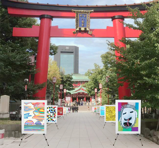 江戸からの神社仏閣のある下町・深川の街中に障がいのあるアーティストの作品を展示し、街全体を美術館にしてしまうユニークな芸術祭『アートパラ深川おしゃべりな芸術祭』が2021年10月22日（金）～31日（日）の10日間、開催！