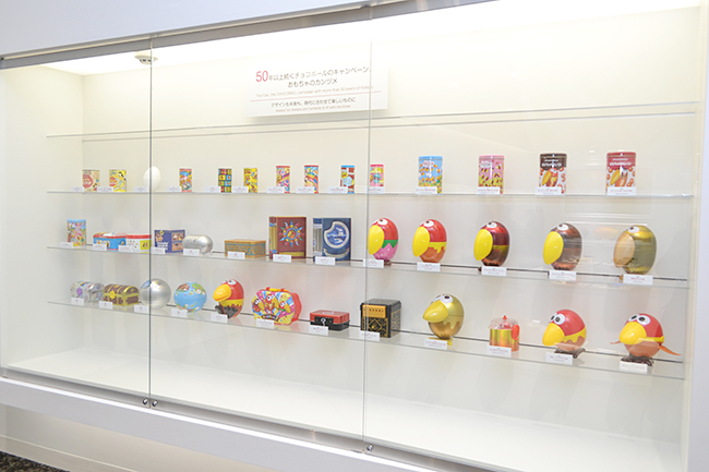 子どもが大好きなお菓子「チョコボール」や「ハイチュウ」の森永製菓は2022年1月12日（水）、横浜の鶴見工場に見学施設「森永エンゼルミュージアム MORIUM （モリウム）」をオープン！「森永エンゼルミュージアム MORIUM （モリウム）」に行ってきました。