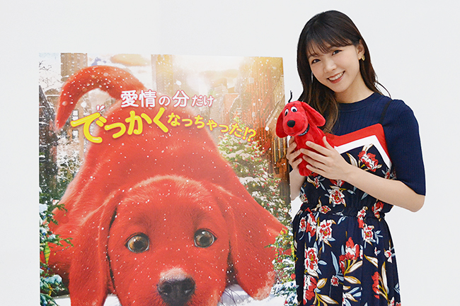 映画『でっかくなっちゃった赤い子犬 僕はクリフォード』が2022年1月21日（金）に全国公開！主人公の女の子エミリーに好意を寄せ、大騒動に巻き込まれる同級生オーウェン役の三森すずこさんにインタビュー！映画の見どころ、声優をめざす子どもたちにアドバイスをいただきました！