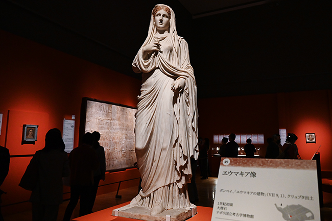 ヴェスヴィオ山の大噴火により一夜にして埋没した古代都市ポンペイをテーマとした特別展「ポンペイ」が、東京国立博物館で開催！ 2022年1月13日（木）に開催された内覧会に行ってきました！2000年前の人々の暮らしぶりから、ローマ帝国の凄さを実感！