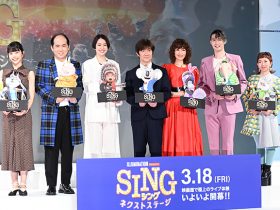 20220214_report_SING2_01