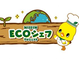 20220314_event_nissin_00