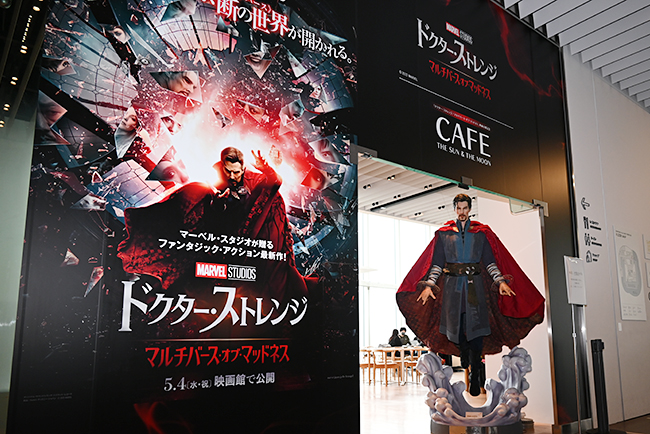 アベンジャーズと一緒に地球を守りたい！ そんな子ども（大人）たちの夢を叶える「アベンジャーズ展」が、2022年4月16日（土）から東京・森アーツセンターギャラリーで開催！訓練を受けて「アベンジャーズS.T.A.T.I.O.N.」の正式な一員になろう！