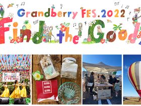 20220429_event_GrandberryFES_01