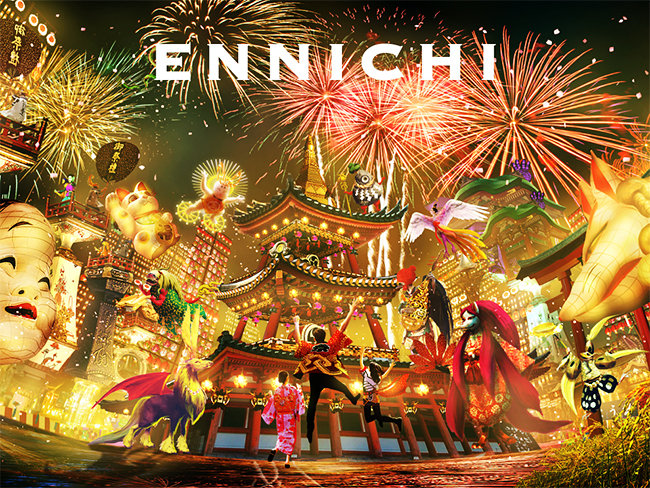 お祭り「縁日｜ENNICHI by 1→10」の画像