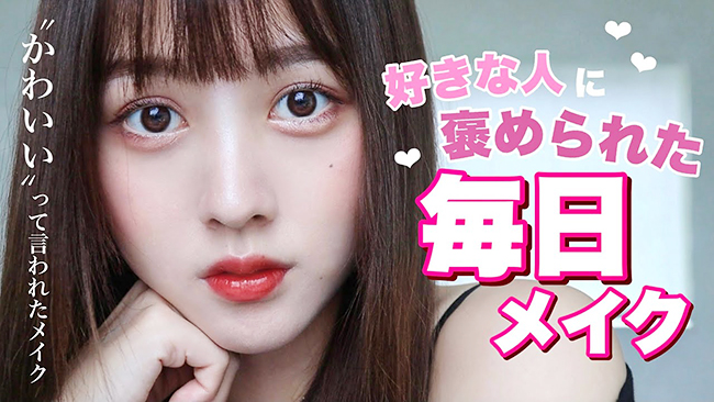 子どもたちのなりたい職業で上位に位置するYouTuber（ユーチューバー）。そんな動画クリエイターたちの動画制作に隠された努力や工夫、想いなどの配信されない舞台裏に迫る特別展「動画クリエイター展」が、2022年10月8日（土）～2023年4月2日（日）日本科学未来館で開催！「自分」を発信する力や「新時代を生きるヒント」も見つけられる！