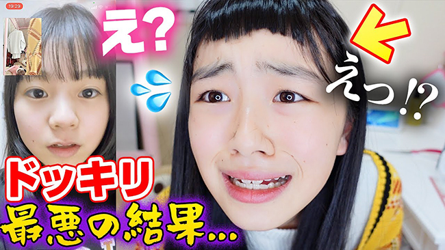 子どもたちのなりたい職業で上位に位置するYouTuber（ユーチューバー）。そんな動画クリエイターたちの動画制作に隠された努力や工夫、想いなどの配信されない舞台裏に迫る特別展「動画クリエイター展」が、2022年10月8日（土）～2023年4月2日（日）日本科学未来館で開催！「自分」を発信する力や「新時代を生きるヒント」も見つけられる！