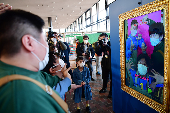 さまざまな体験を楽しめる「やってみた展～カラダで学ぶ遊園地～」が2022年7月16日（土）～9月4日（日）まで東急プラザ銀座で開催！「体験する」ことは「学ぶ」こと！をテーマに子どもたちの興味・関心を広げる多種多様な「やってみた」体験コンテンツを用意！