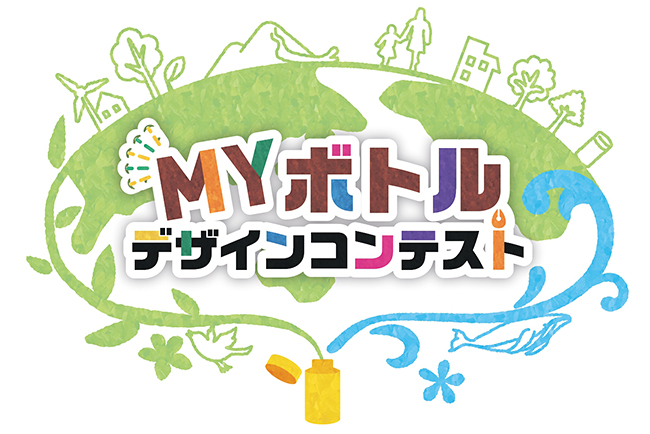 イオンモールは2022年6月5日（日）〜7月7日（木）のイオンモールの環境月間に環境を見つめ直す取り組みを実施。6月30日（木）までQuizKnock（クイズノック）が制作するクイズから地球環境を学ぶ「めざせ！サステナクイズ王 クイズラリー」を開催！