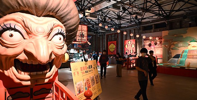 2022年9月7日（水）まで寺田倉庫で開催！「鈴木敏夫とジブリ展