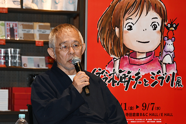 2019年に神田明神で開催し好評を博した「鈴木敏夫とジブリ展」が、長崎、京都の巡回を経て3年ぶりに東京（寺田倉庫）で開催！2022年6月30日（木）に開催された内覧会に行ってきた！スタジオジブリ プロデューサー鈴木敏夫氏のジブリ作品づくりの秘密に迫る！