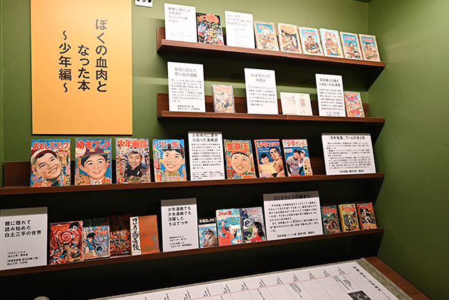 2019年に神田明神で開催し好評を博した「鈴木敏夫とジブリ展」が、長崎、京都の巡回を経て3年ぶりに東京（寺田倉庫）で開催！2022年6月30日（木）に開催された内覧会に行ってきた！スタジオジブリ プロデューサー鈴木敏夫氏のジブリ作品づくりの秘密に迫る！