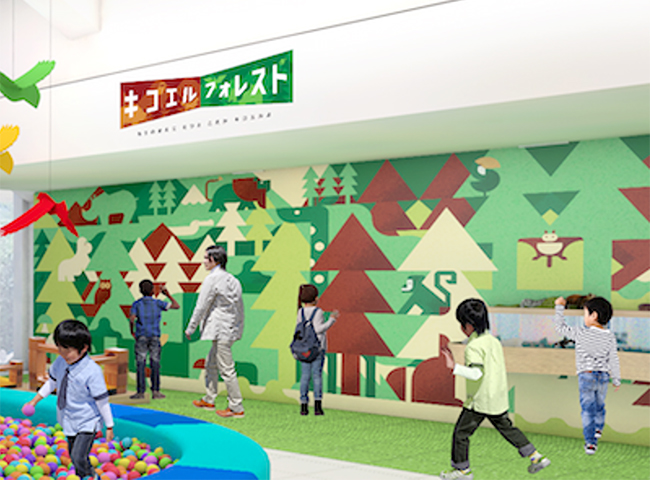 インドアプレイグラウンド「ITOCHU SDGs STUDIO KIDS PARK」の画像