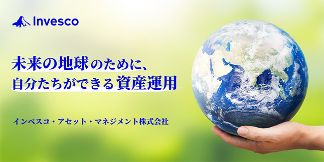 六本木ヒルズやアークヒルズ、虎ノ門ヒルズのテナント企業や店舗などと連携し、全46種・118講座のプログラムを実施する「キッズワークショップ2022」が、2022年8月6日（土）～21日（日）に開催！7月16日（土）10：00より順次参加受付開始！