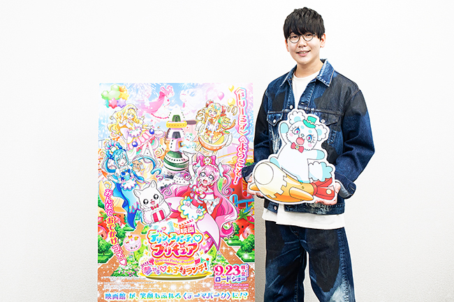 『映画デリシャスパーティ♡プリキュア 夢みる♡お子さまランチ！』が2022年9月23日（金・祝）全国公開！重要なキャラクター「ケットシー」の声優 花江夏樹さんにプリキュアへの想い、ケットシーについて、映画の見どころ、花江夏樹さんの子育てについてインタビュー！