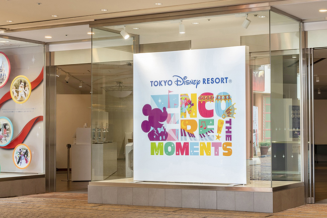東京ディズニーリゾート内の商業施設「イクスピアリⓇ」にて2022年9月22日（木）から「東京ディズニーリゾート アンコール！ザ・モーメンツ展」がスタート。2022年11月1日（火）からの入場券は10月1日（土）抽選申込開始！
