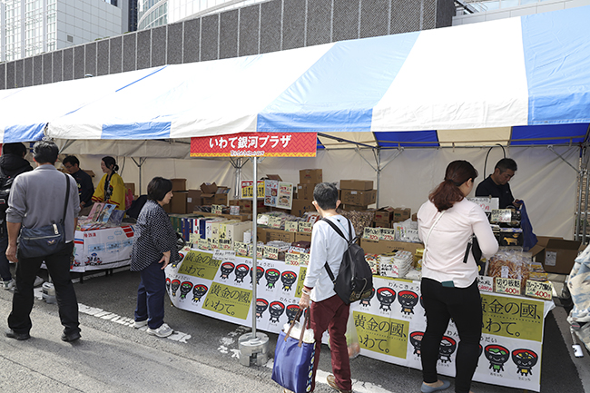 おいしいブランド牛の無料試食などが楽しめる「東京食肉市場まつり2022」が2022年10月15日（土）・16日（日）、3年ぶりに東京・品川の東京都中央卸売市場食肉市場で開催！常陸牛のしゃぶしゃぶの無料試食をはじめ、家族で一日楽しめるイベントを実施！