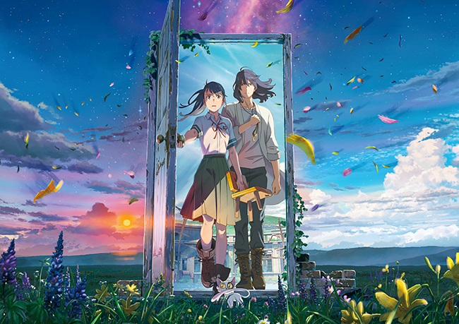 『君の名は。』『天気の子』の新海誠監督最新作『すずめの戸締まり』が2022年11月11日（金）全国公開！日本各地の廃墟を舞台に、災いのもととなる “扉” を閉めていく少女・すずめの解放と成長を描く現代の冒険物語。