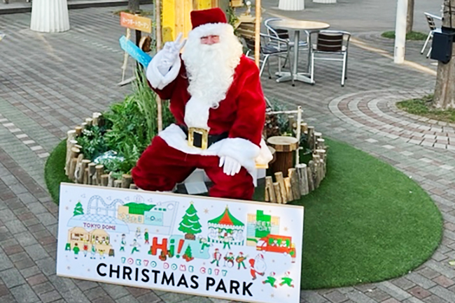 東京ドームシティでは2022年11月26日（土）～12月25日（日）クリスマスイベント『TOKYO DOME CITY CHRISTMAS PARK』（東京ドームシティ クリスマスパーク）を開催！イルミネーションやワークショップ、サンタとの撮影やパレードを楽しめます！